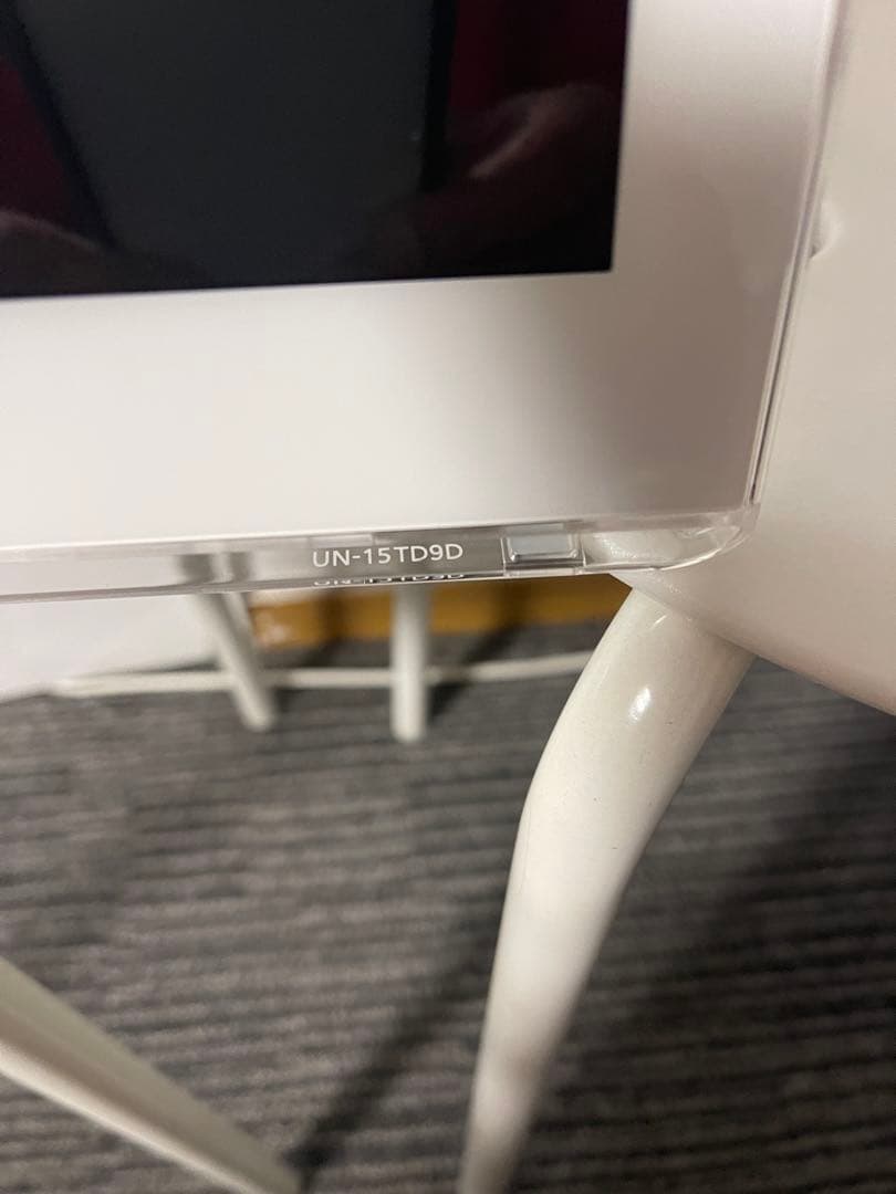 Panasonic 2021年製プライベートビエラUN-15TD9-W