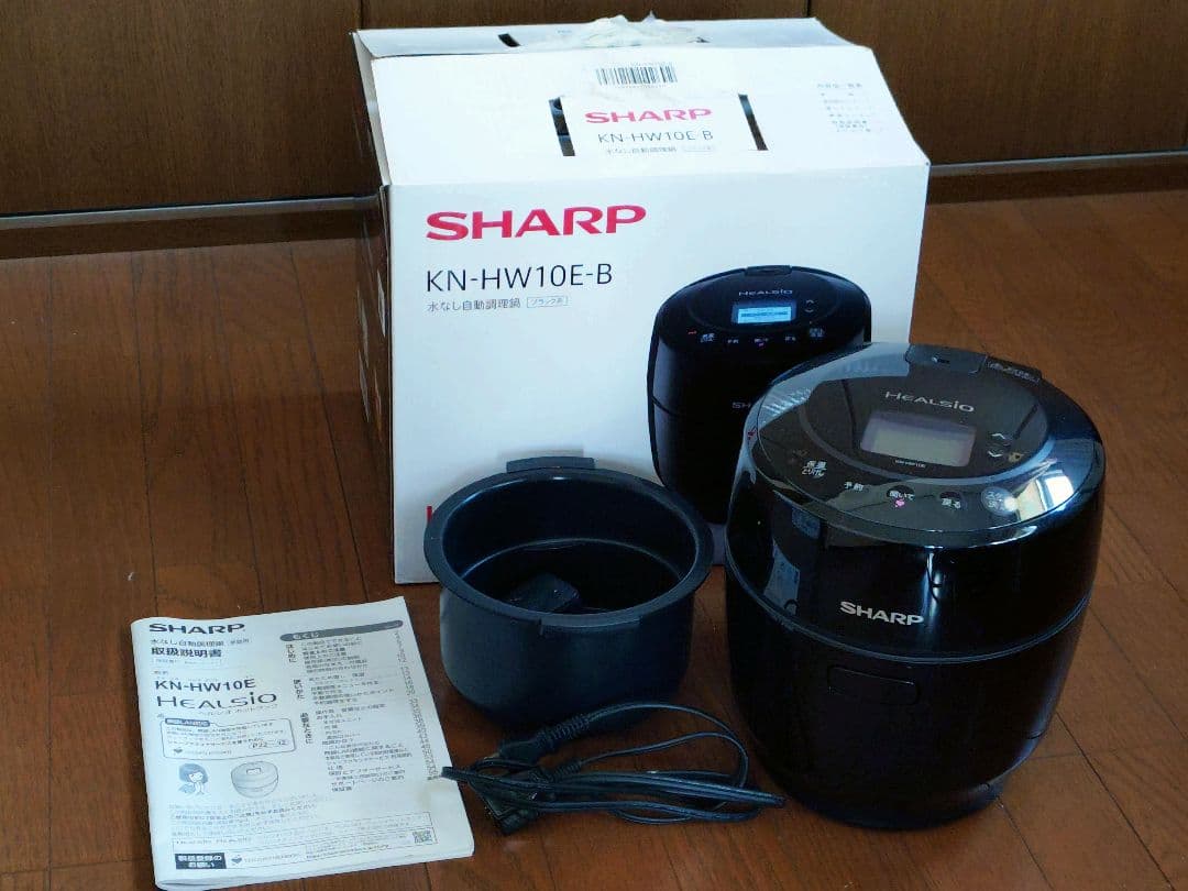 SHARP KN-HW10E-B 炊飯器 HEALSIO