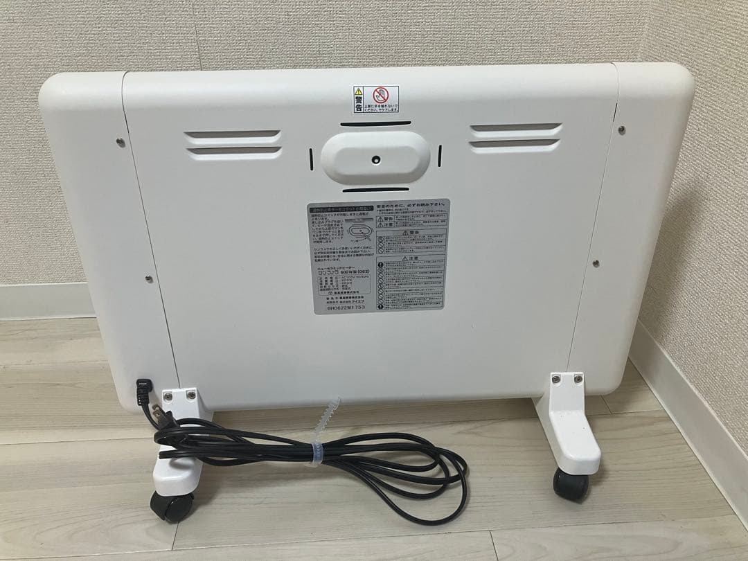 サンラメラ　600w カバー付き