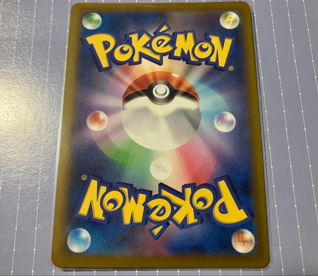 ポケモンカード メガディアンシーex ma エラー 繁体字版 メガドリームex