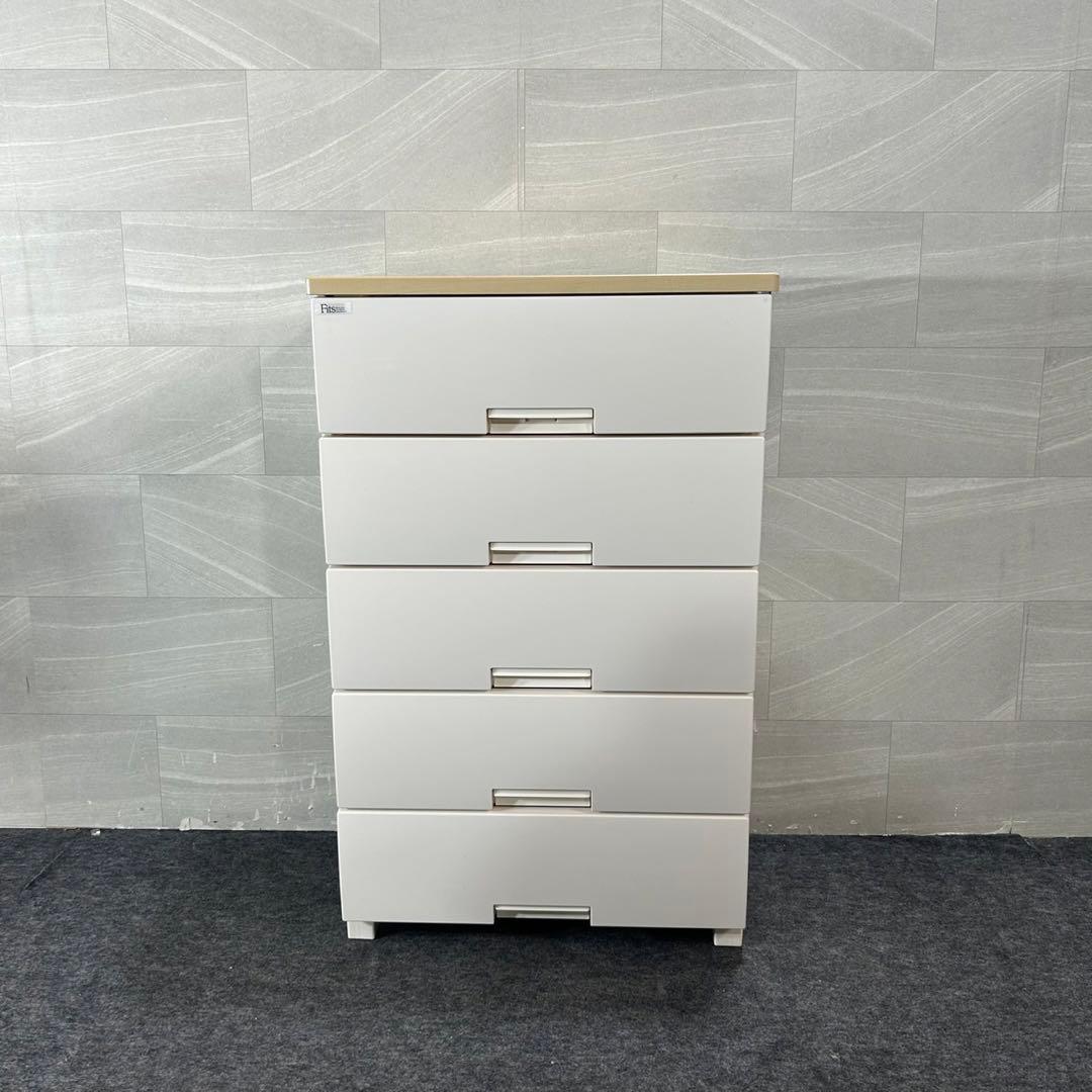 天馬 fits チェスト 幅65cm 5段 ロック付き 収納 たんす d4300