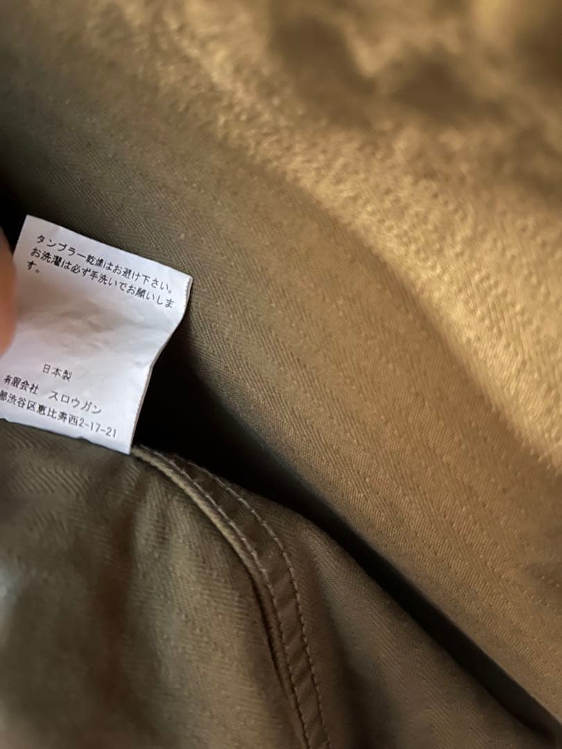 【t.m】Brilla per il gusto×AUBERGE