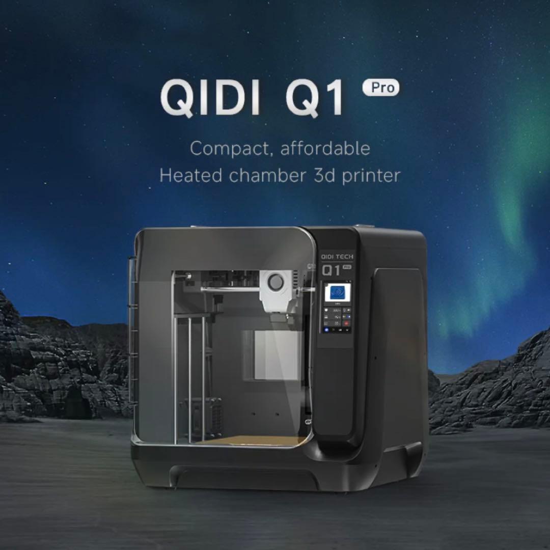 QIDI TECH Q1 Pro 3Dプリンター