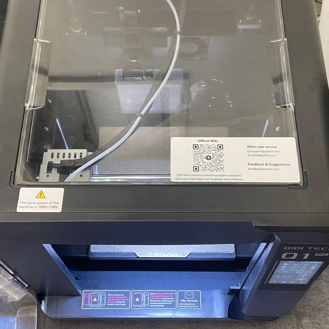 QIDI TECH Q1 Pro 3Dプリンター