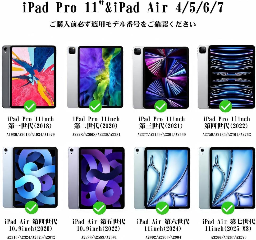 Bettdow キーボードケース スマートコネクタ充電！ Air Pro 11