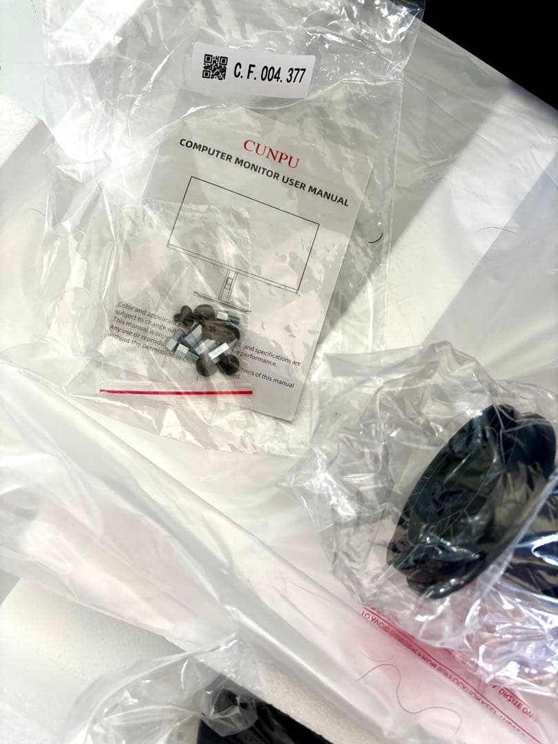 260121-4 CUNPU 27インチ 4K モニター　訳あり　新品