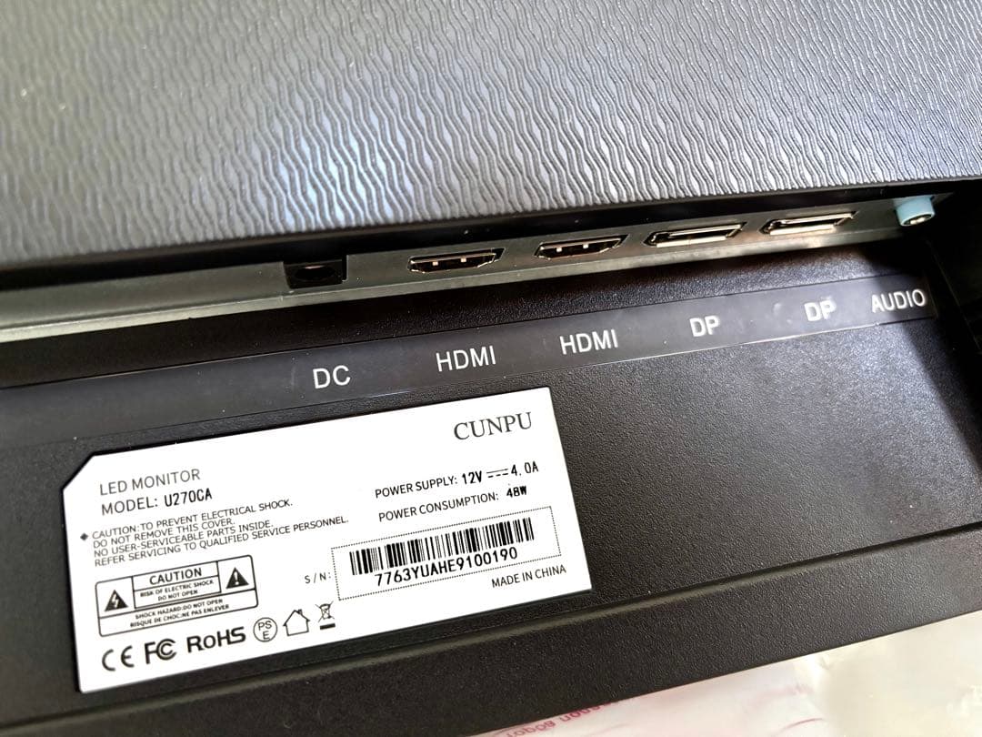 260121-4 CUNPU 27インチ 4K モニター　訳あり　新品