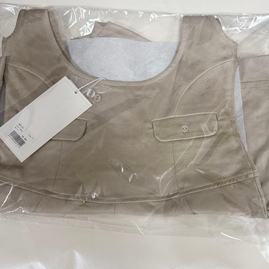 パンツ andmary Cameron salopette beige