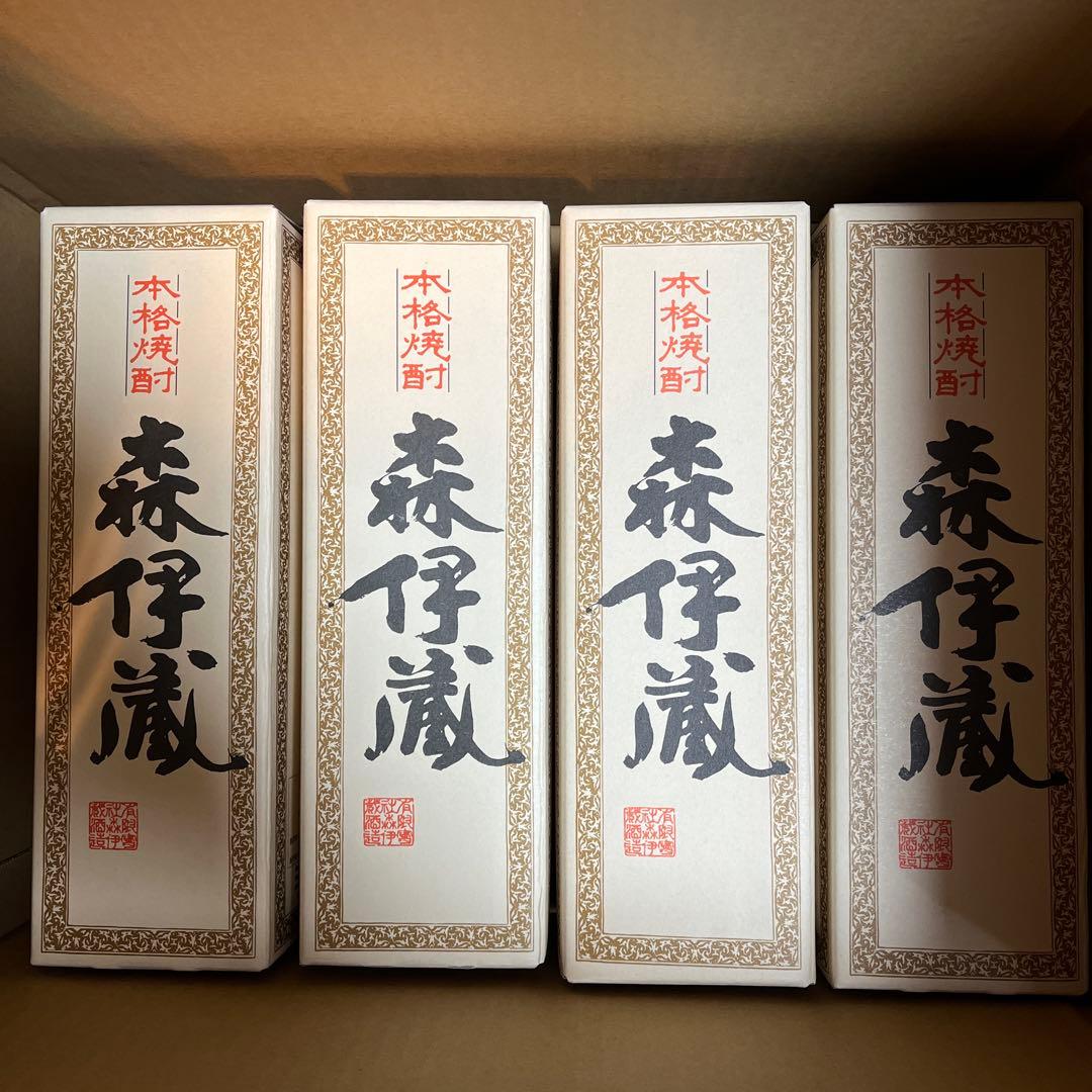 森伊蔵 8本セット