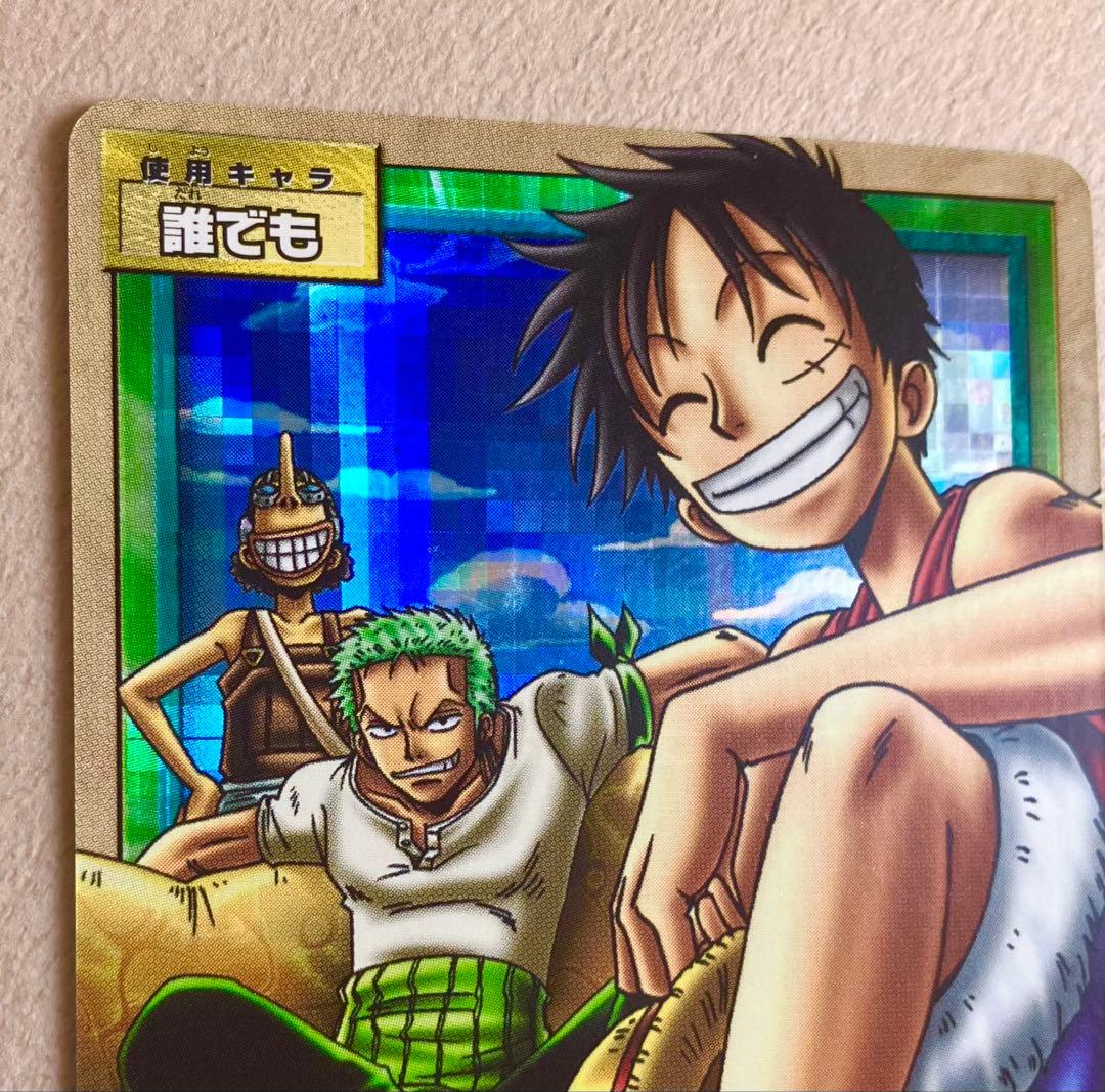 【ワンピースカード旧裏】天空への挑戦者 ① UR ゴールド