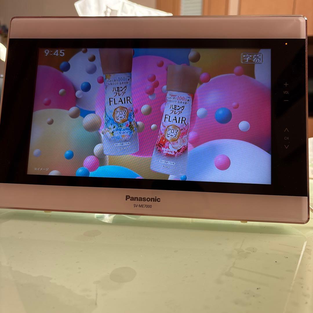 Panasonic SV-ME7000 ポータブルテレビ