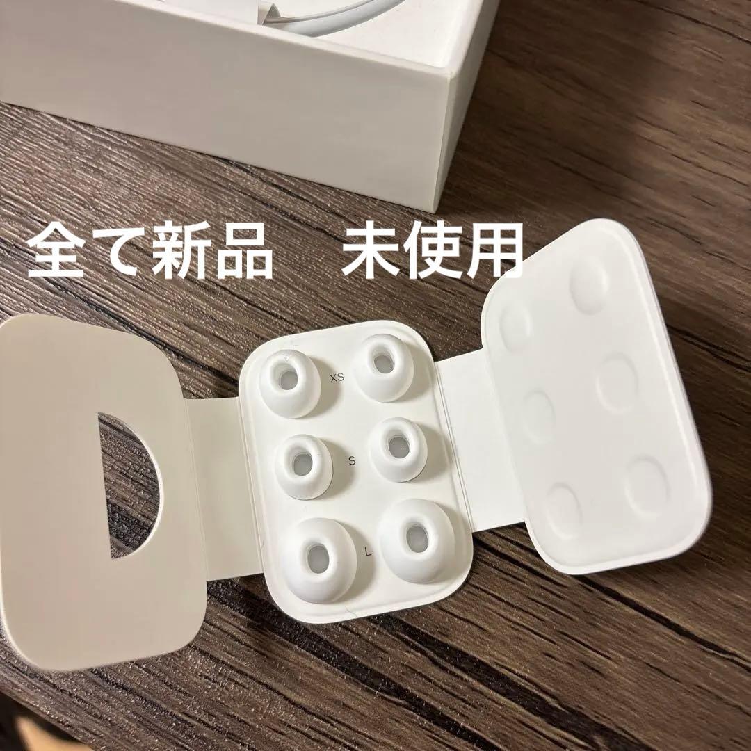 AirPods Pro (第2世代) 本体　100%純正