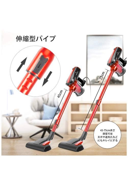 掃除機 17000Pa 600W MooSoo 最強吸引力 コード式 超軽量