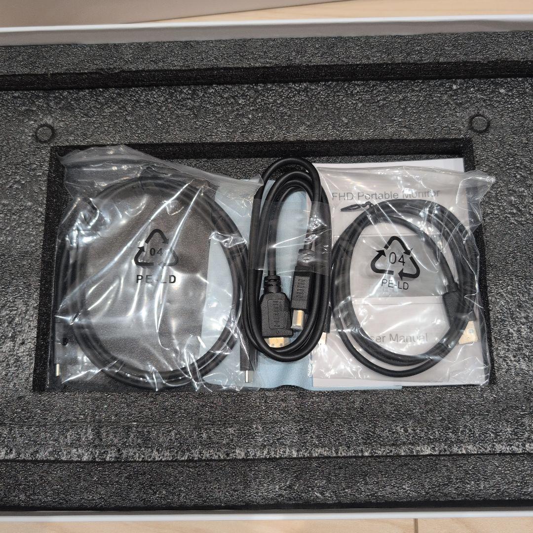 Visual Beat モバイルディスプレイ　15.6インチ　未使用品