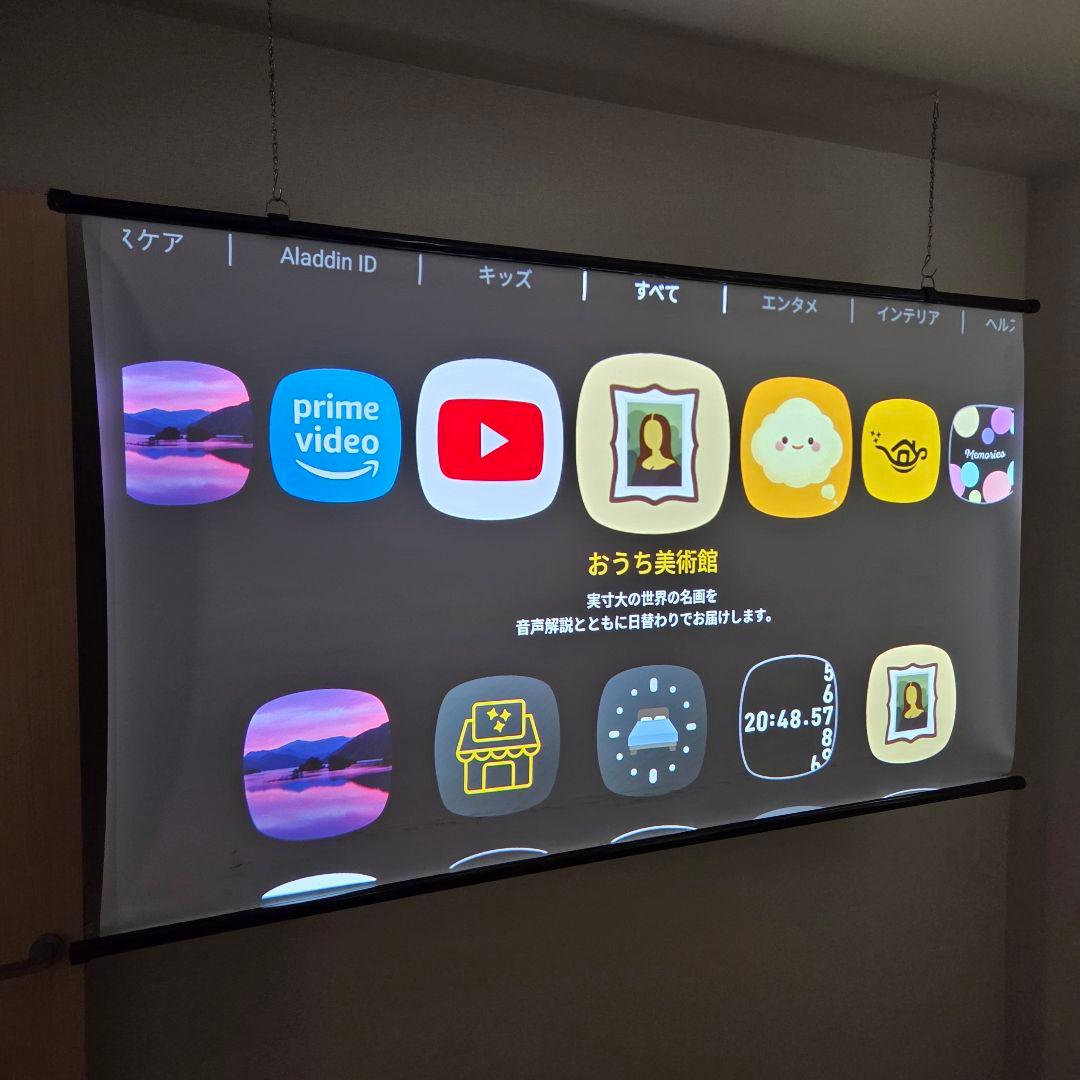 【美品・箱付】Aladdin X2 Plus プロジェクター