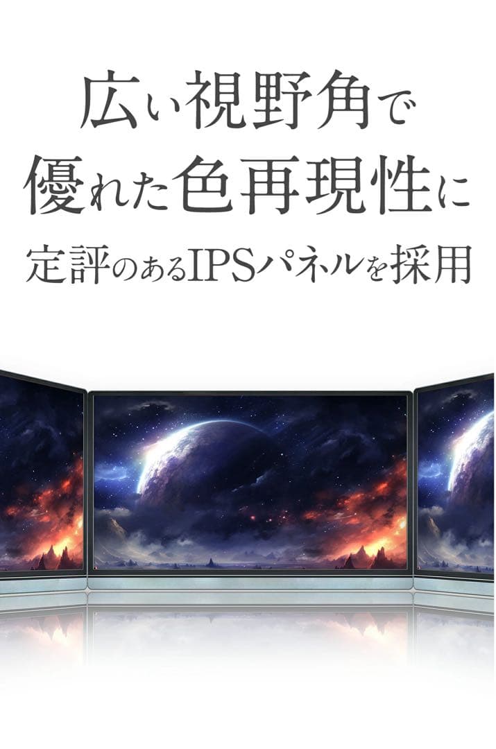 モバイルモニター フルHD 15.6インチ WT-156H2-BS