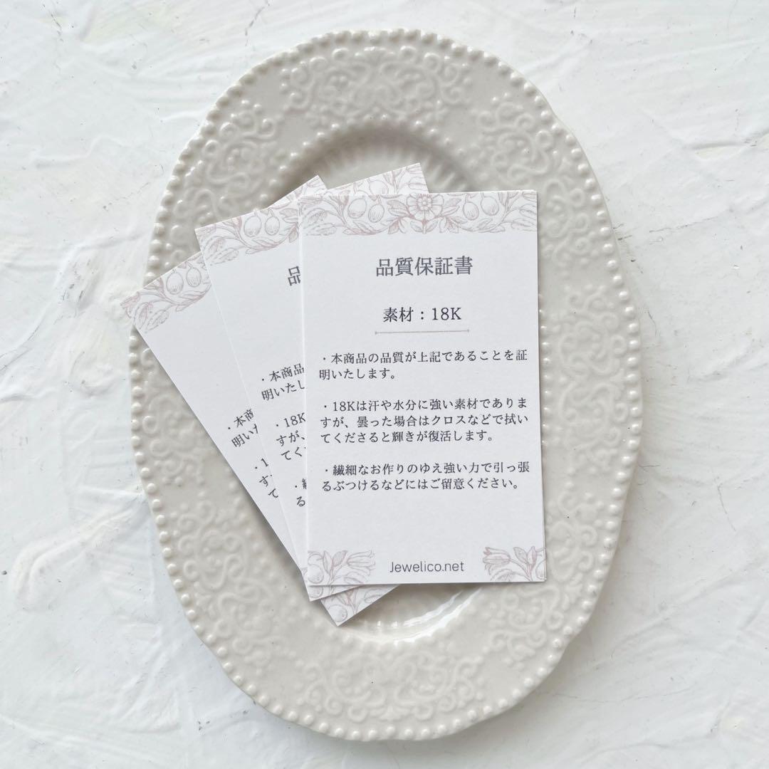 K18 18K クロス 刻印 十字架 刻印あり 18金 トップ