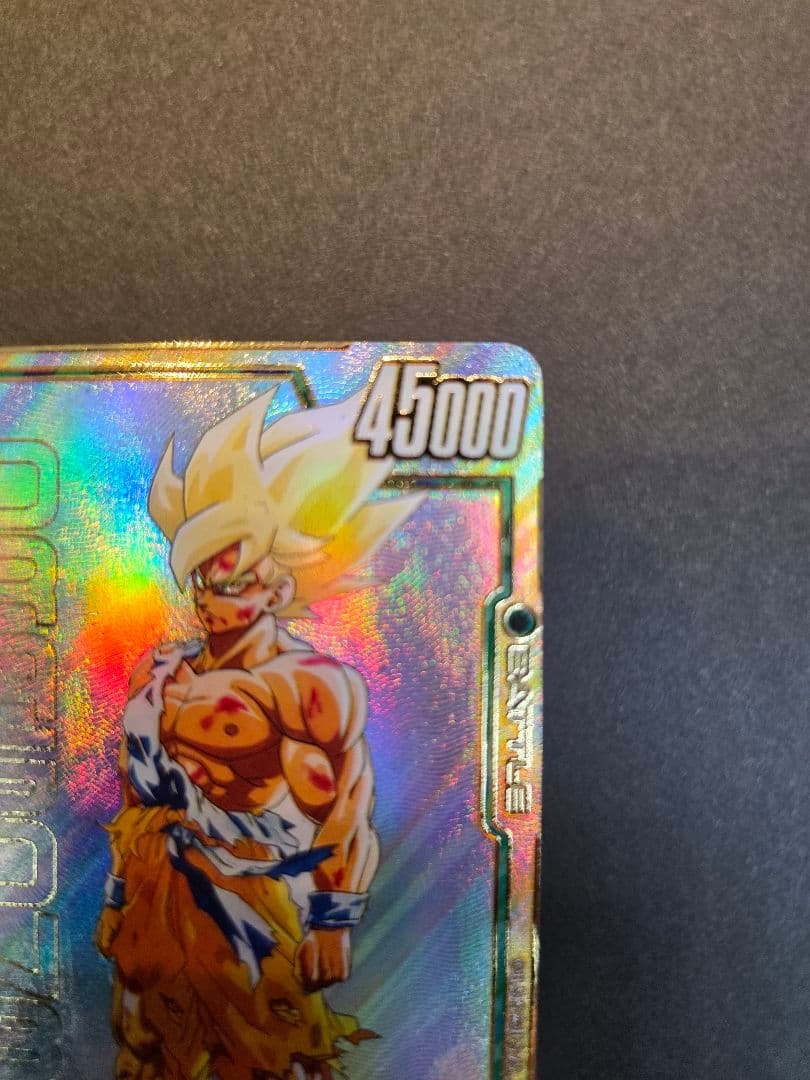 孫悟空FB05-119SCR★★ ブロリーBR SCR ★★ FB06-120