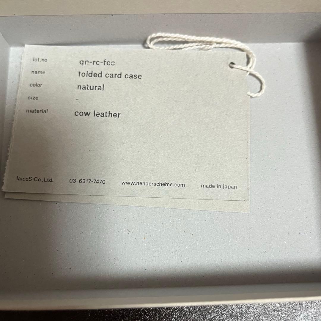 Hender Scheme レザー名刺入れ