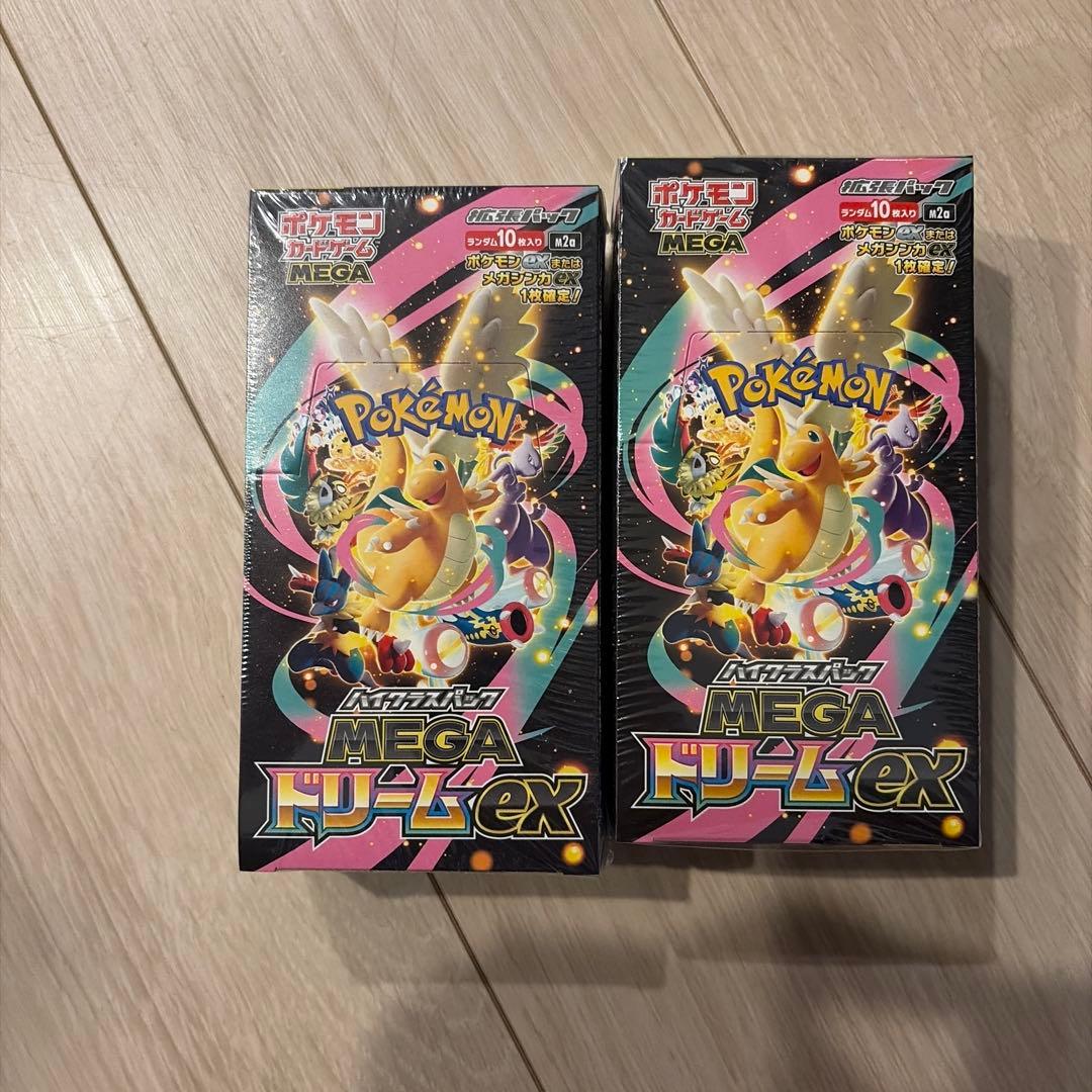 【即日発送・新品未開封】ポケカ　MEGA ドリームEX シュリンク付き　2パック