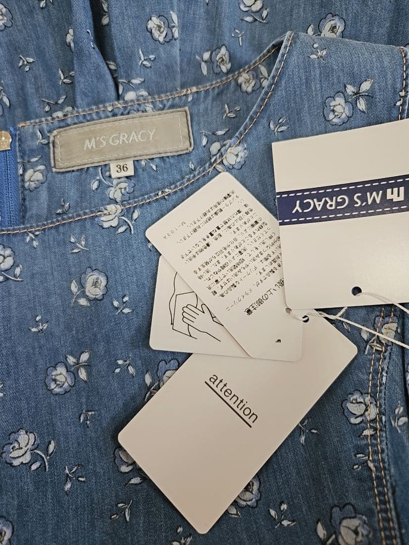 エムズグレイシー　2025カタログ掲載 新品未使用　36サイズ　デニムワンピース