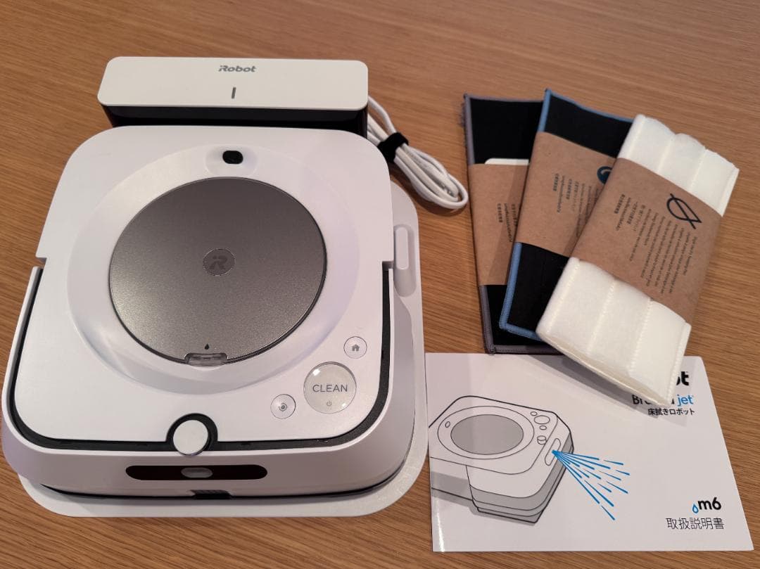 【極美品】ブラーバジェット m6 アイロボット 床拭きロボット 動作確認済