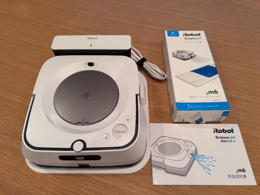 【極美品】ブラーバジェット m6 アイロボット 床拭きロボット 動作確認済