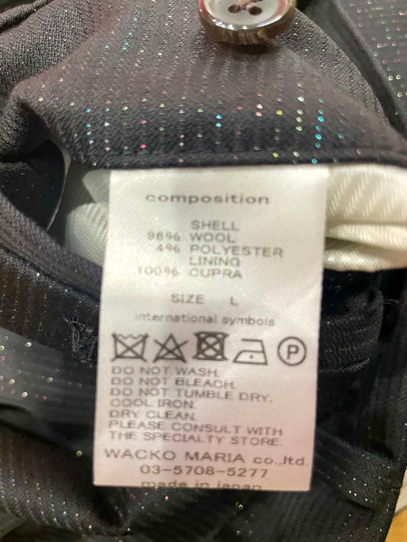 ワコマリア スラックス　レインボーラメ　トラウザー　DORMEUIL