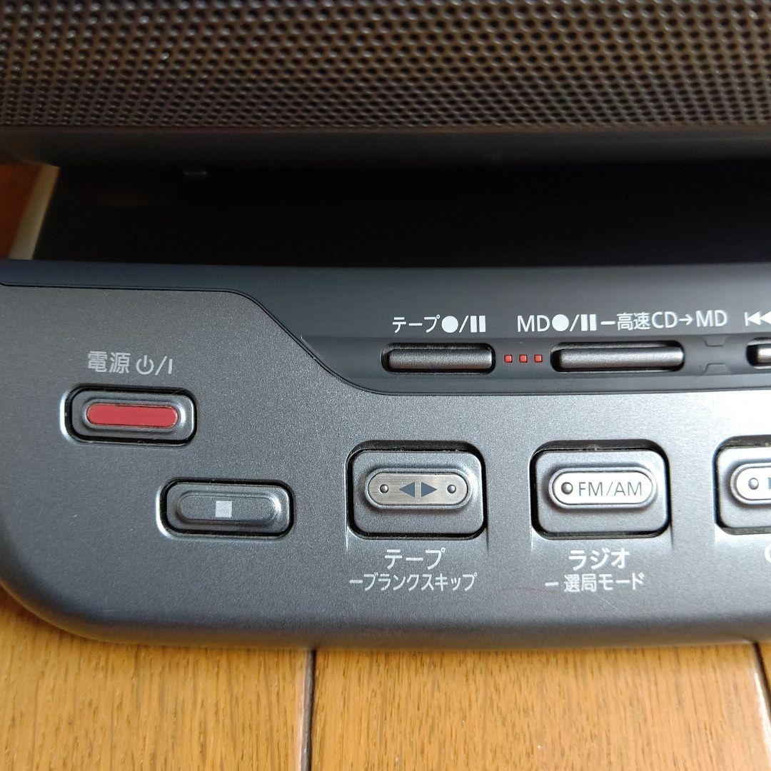 Panasonic パーソナルMDシステム RX-MDX83