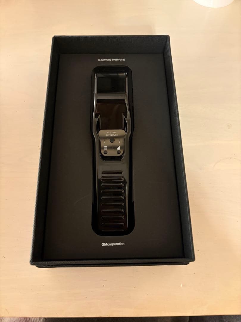 電気バリブラシ　エレクトロン