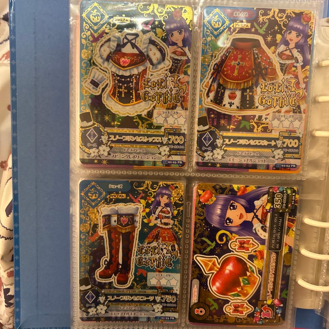 【値下げしました】アイカツカード プレミアムカードセット(一部レア有)ケース付き