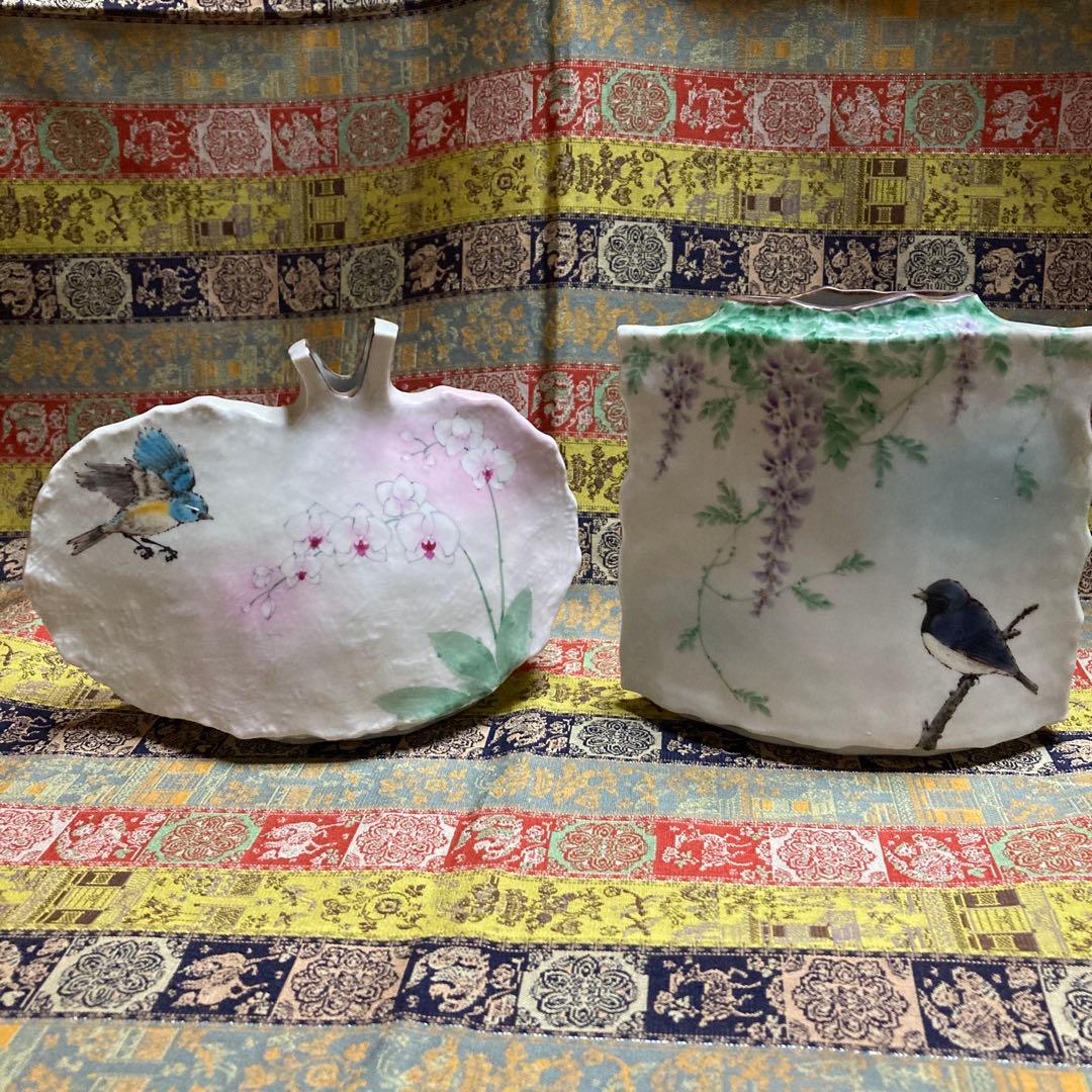 //ふたご座// 中村陶志人 九谷焼扁壷 一輪挿し2点セット