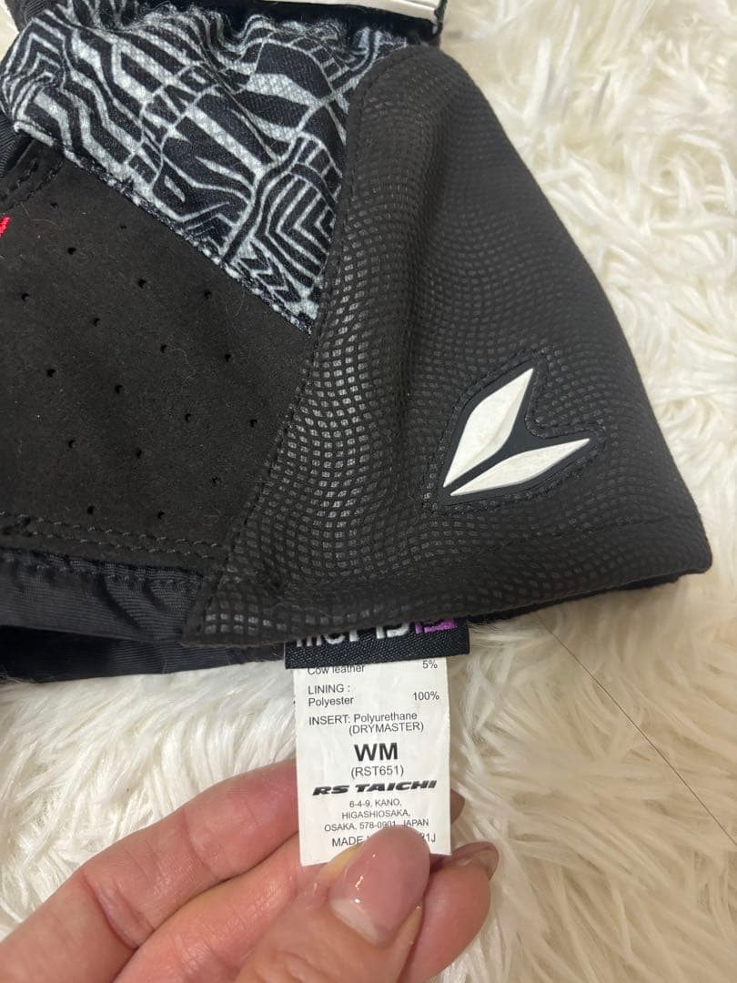 バイク 電熱グローブ RSタイチ TAICHI バッテリー付