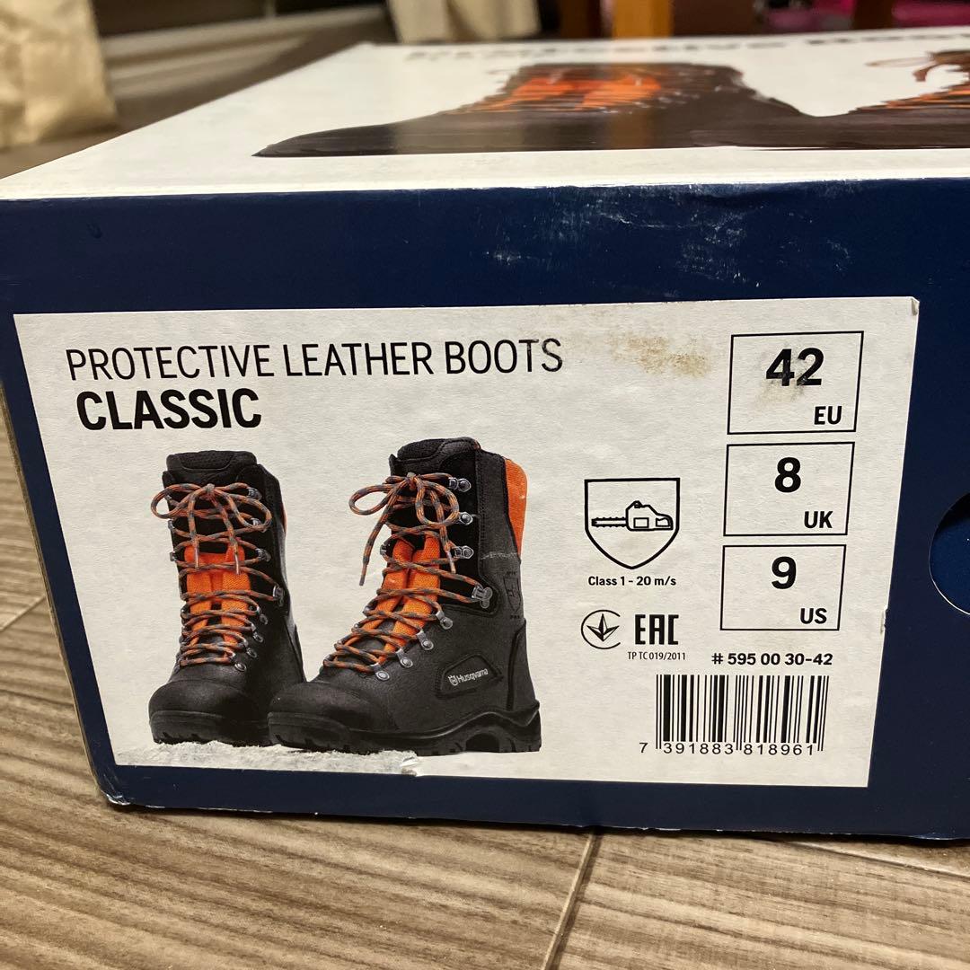 Husqvarna チェーンソーブーツ