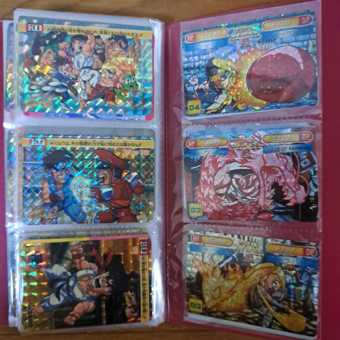 カードまとめ売り　約530枚