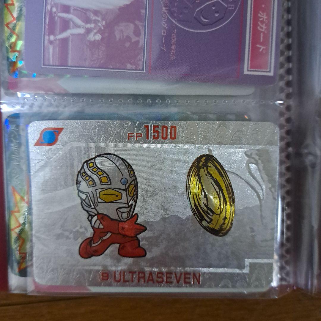 カードまとめ売り　約530枚