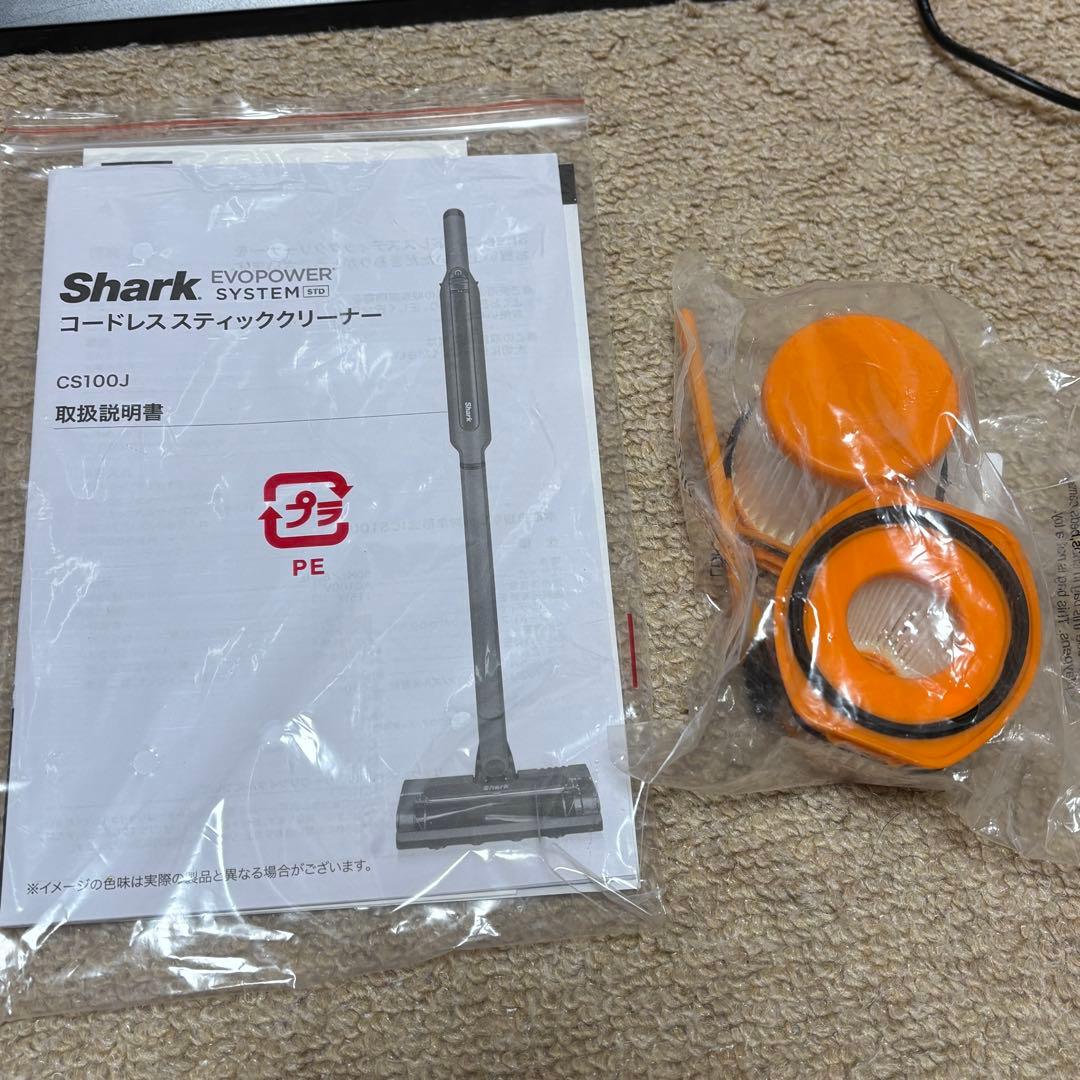 【中古】EVOPOWER SYSTEM STD CS100J