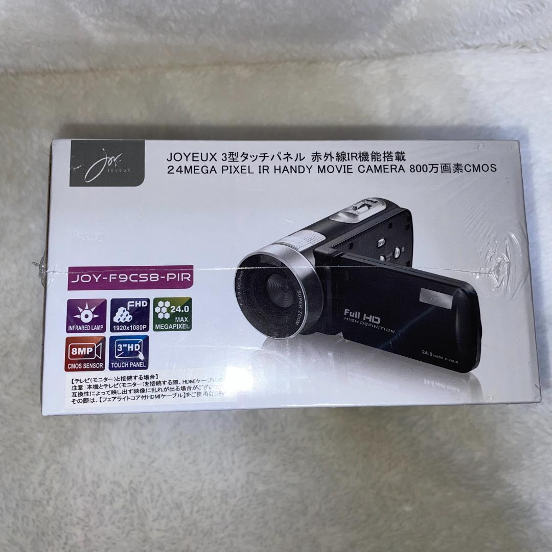 【新品・SD16GB付】JOYEUX IR機能搭載 ハンディビデオカメラ 黒色