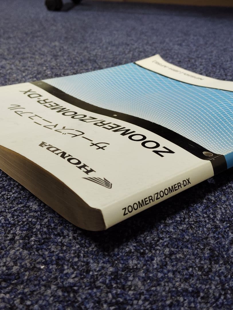 ホンダ　ズーマー　ZOOMER　サービスマニュアル　FI