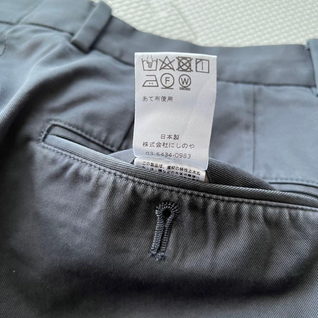 美品 NEAT Chino ニートチノ ブルーグレー 46 コットン 2タック