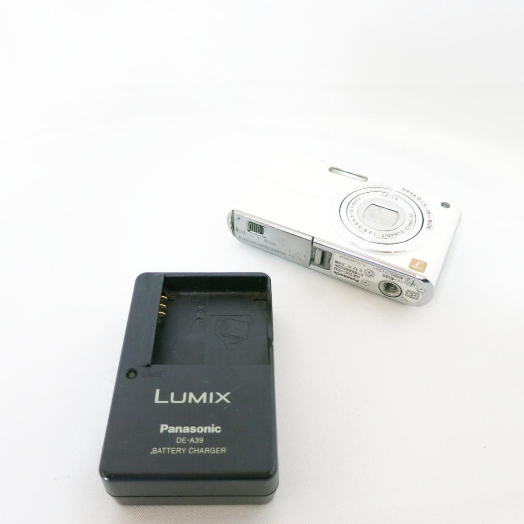 Panasonic LUMIX DMC-FX33 ホワイト デジタルカメラ