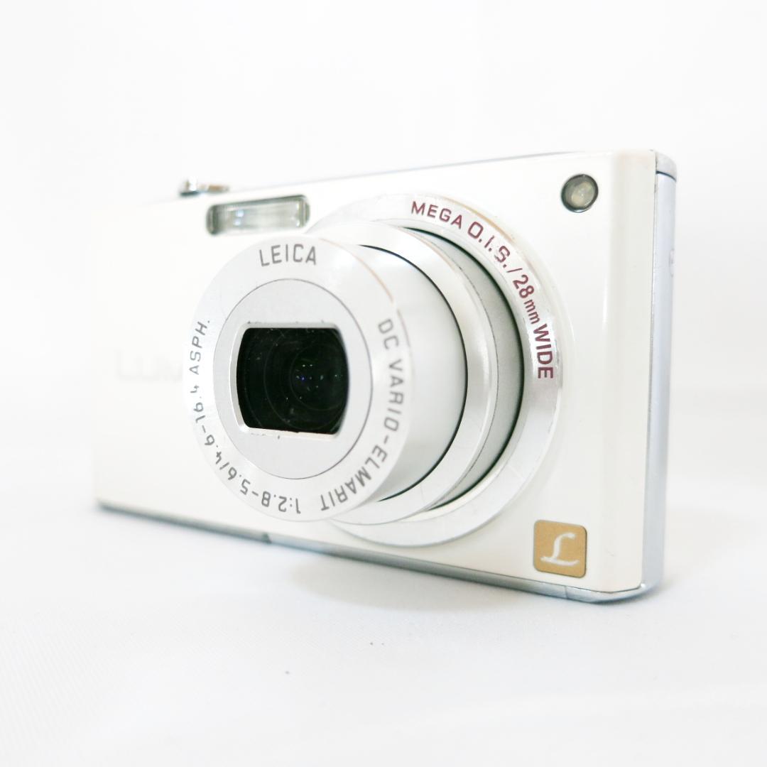 Panasonic LUMIX DMC-FX33 ホワイト デジタルカメラ