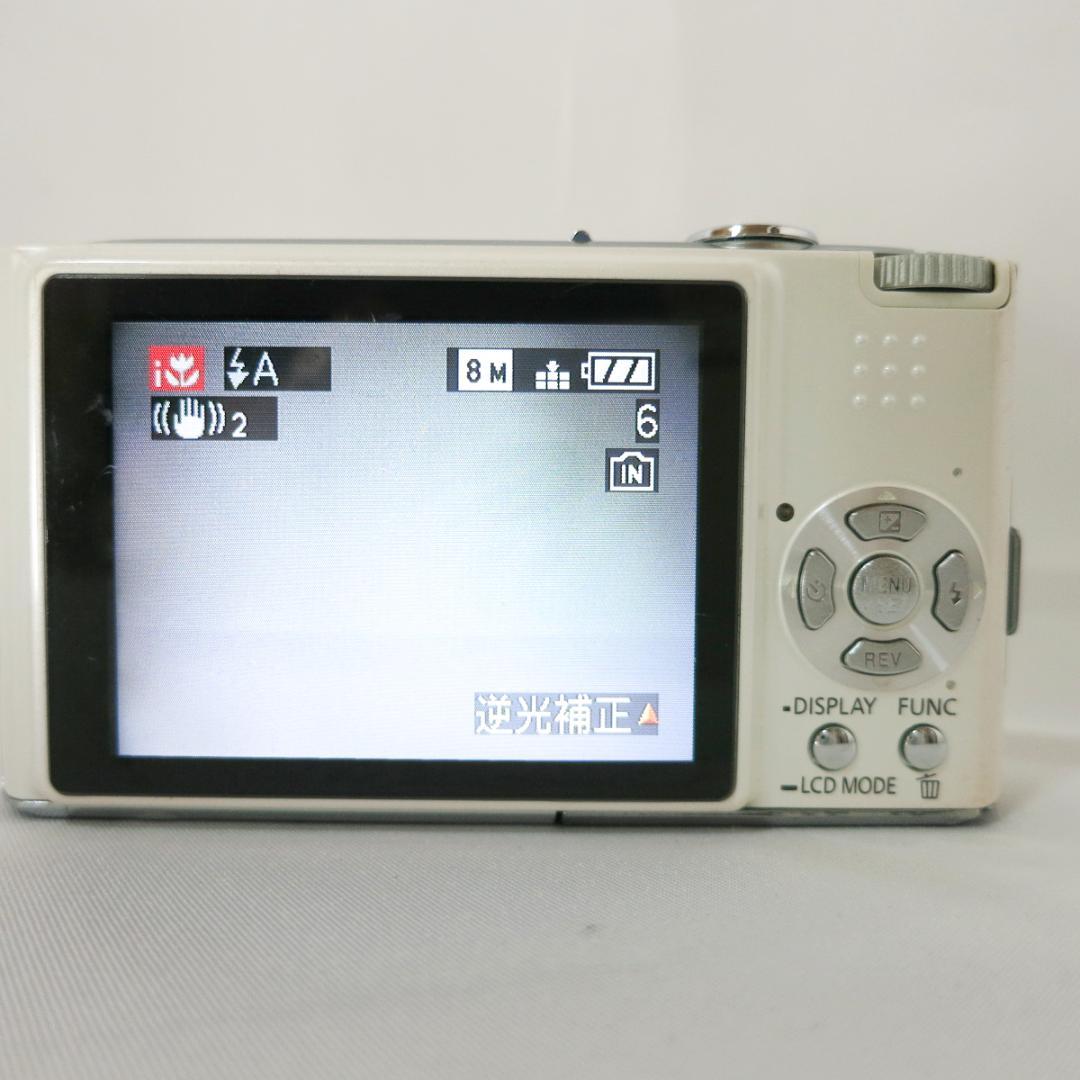 Panasonic LUMIX DMC-FX33 ホワイト デジタルカメラ