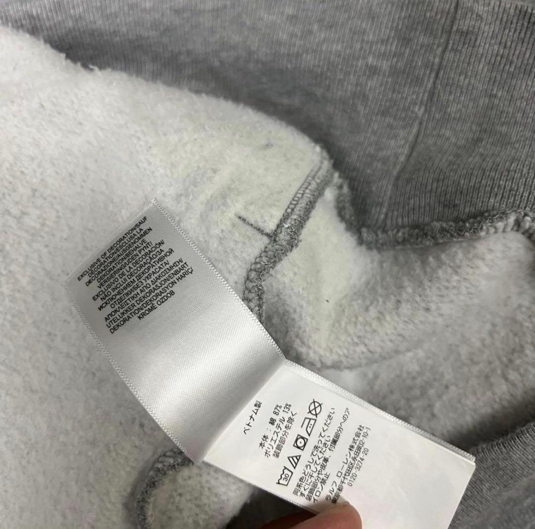 90s風　ロンハーマン × ラルフローレン　ジップスウェット