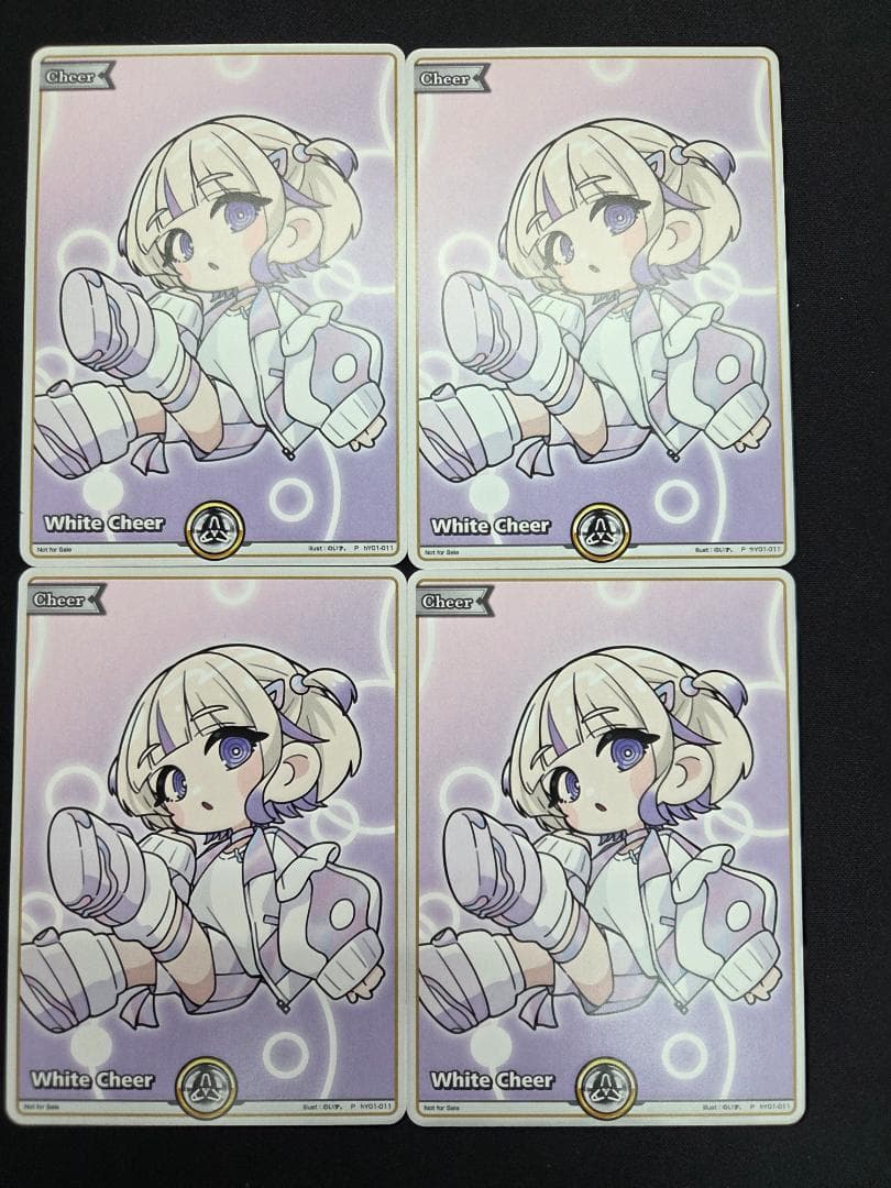 轟はじめ　白エール　海外大会プロモ　英語版　ホロライブOCG 20枚セット