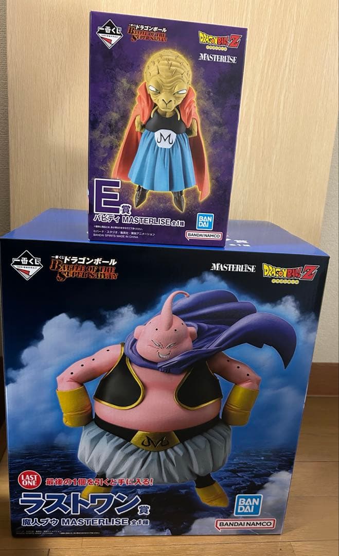 一番くじ ドラゴンボール E賞 バビディ ラストワン 魔人ブウ フィギュア