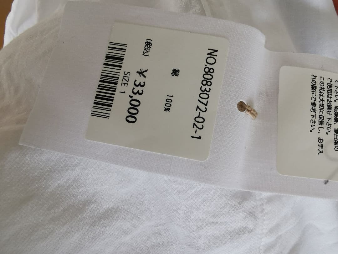 X5 最終値下げ 平×ガーゼの908オーシャンシャツ