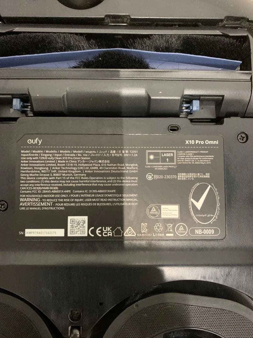 Eufy Clean by Anker X10 Pro Omni 2024年製