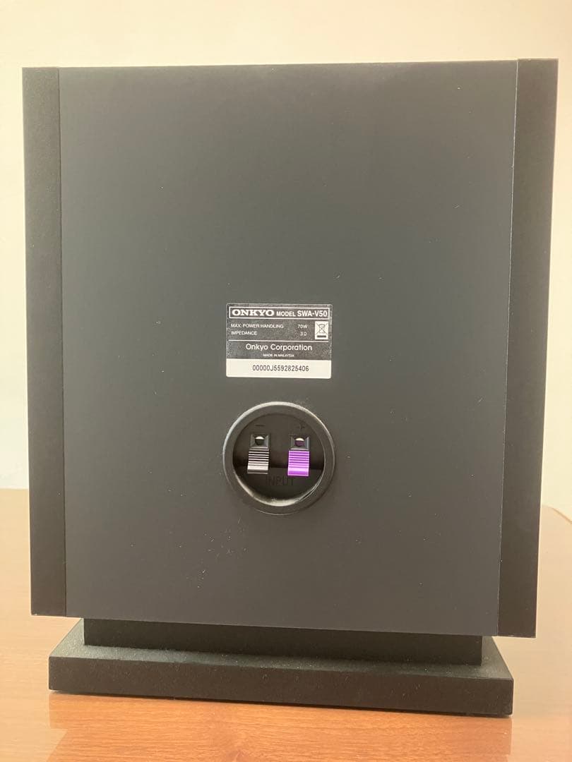 ※値下げ中※【ONKYO】2.1スピーカー&アンプ（base v-50）
