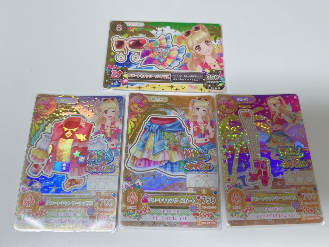 アイカツ カード プレミアムレア リゾートキャンサーコーデ 夏樹 みくる